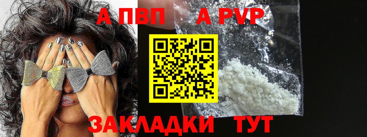 Лсд 25 Солнечногорск
