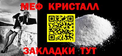 дурь Нягань