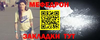дурь Нягань