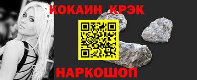 первитин Обь