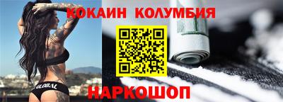 дурь Нягань