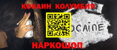 дурь Нягань