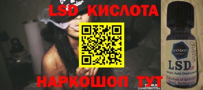 дурь Нягань