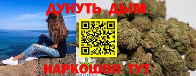 мяу мяу кристалл Обнинск