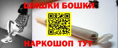 мяу мяу кристалл Обнинск