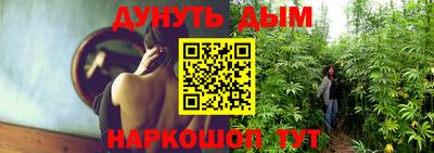 дурь Нягань