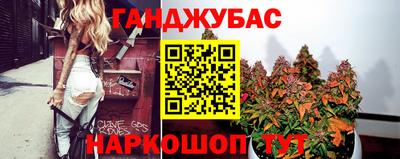 дмт Новодвинск