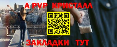 дмт Новодвинск