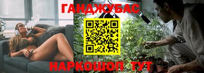 первитин Обь