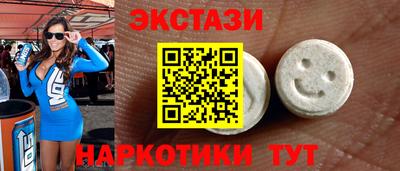 первитин Обь