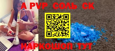 дурь Нягань