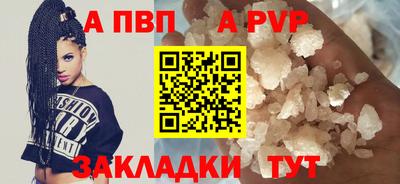 дурь Нягань