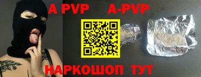 дмт Новодвинск
