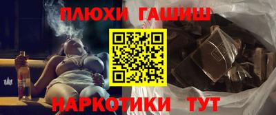 мяу мяу кристалл Обнинск