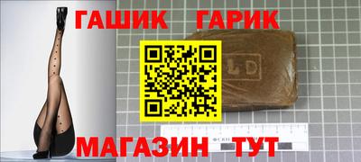 дурь Нягань