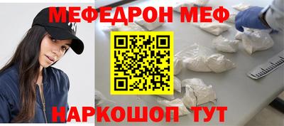 дмт Новодвинск